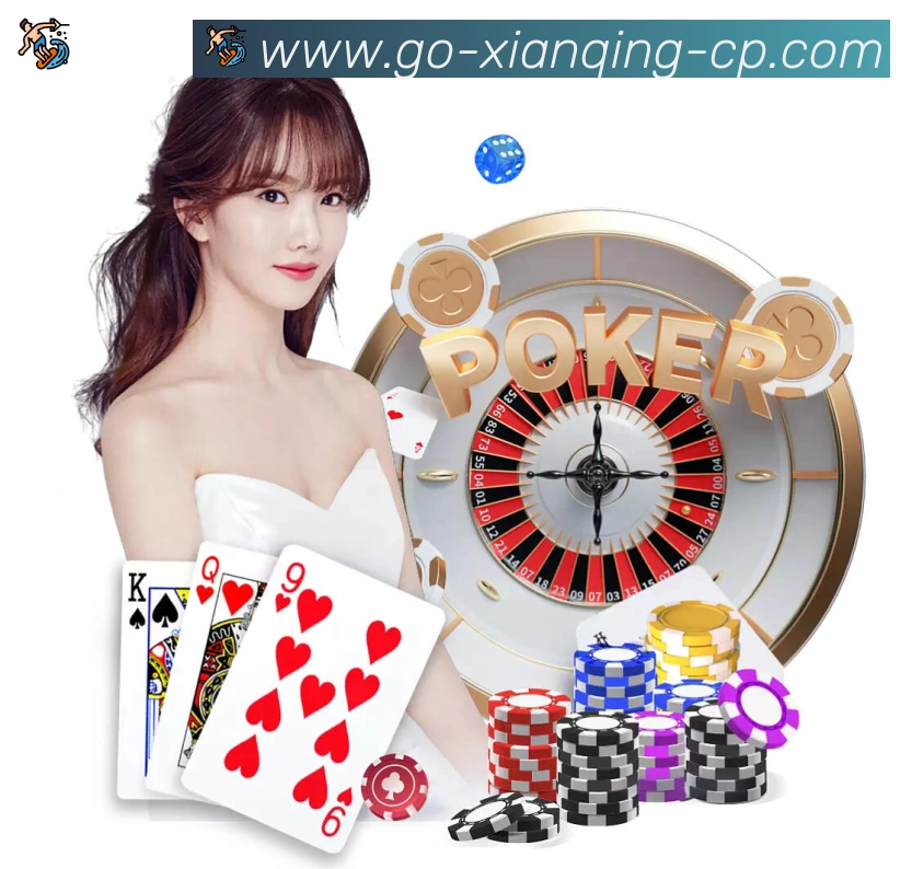 闲清棋牌服务体系