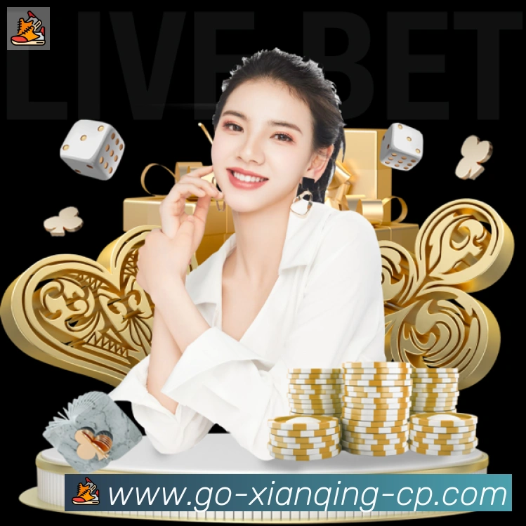 App功能展示图